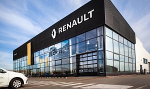 RENAULT РОССИЯ ОБЪЯВИЛА О КАДРОВЫХ ПЕРЕМЕНАХ