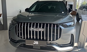 ДИСТРИБЬЮТОРЫ РЯДА МАРОК СКОРРЕКТИРОВАЛИ ЦЕНЫ НА СВОИ МОДЕЛИ