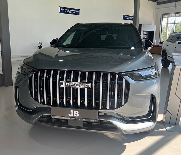 ДИСТРИБЬЮТОРЫ РЯДА МАРОК СКОРРЕКТИРОВАЛИ ЦЕНЫ НА СВОИ МОДЕЛИ