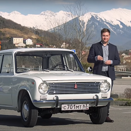 Блиц-экзамен «LADA – то что надо!»