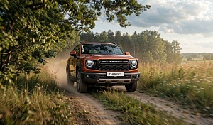 КРОССОВЕР HAVAL DARGO ОБНОВИЛСЯ И ОТНЫНЕ ДОСТУПЕН ЛИШЬ С ПОЛНЫМ ПРИВОДОМ