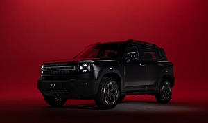 ЛИМИТИРОВАННАЯ СЕРИЯ JETOUR T1 ДОСТУПНА ДЛЯ ПРЕДЗАКАЗА