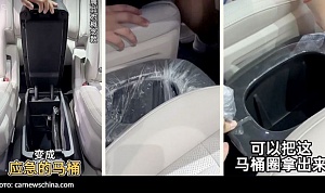 «ПОД СЕБЯ» ПРЯМО В ДОРОГЕ. КИТАЙЦЫ ЗАПАТЕНТОВАЛИ ТУАЛЕТ ДЛЯ ЭЛЕКТРОМОБИЛЯ