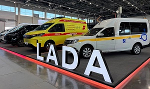АВТОВАЗ ПОКАЗЫВАЕТ НА ВЫСТАВКЕ «КОМТРАНС» ЛИНЕЙКУ МАШИН НОВОГО НАПРАВЛЕНИЯ LADA BUSINESS