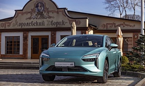 ВО ВТОРОЙ ПОЛОВИНЕ АВГУСТА ЛИШЬ ОДИН БРЕНД УВЕЛИЧИЛ ЦЕНЫ НА СВОИ АВТОМОБИЛИ