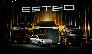 ESTEO СТАЛ ЛИДЕРОМ СРЕДИ ПРЕМИАЛЬНЫХ ГИБРИДНЫХ АВТОМОБИЛЕЙ В ПЕРВЫЙ МЕСЯЦ ПРОДАЖ