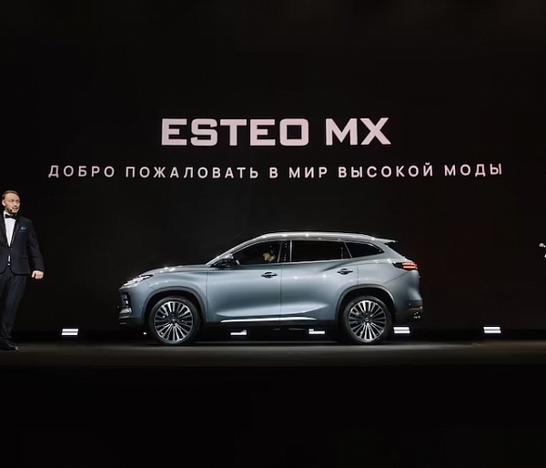 БРЕНД ESTEO ПОКАЗАЛ АКТУАЛЬНЫЙ МОДЕЛЬНЫЙ РЯД И АНОНСИРОВАЛ НОВИНКИ