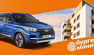 КРОССОВЕР CHERY TIGGO 4 ЗА БУРГЕР