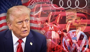 ДОНАЛЬД ТРАМП ОБЪЯВИЛ О ВВЕДЕНИИ 25-ПРОЦЕНТНЫХ ПОШЛИН НА ИМПОРТ АВТОМОБИЛЕЙ