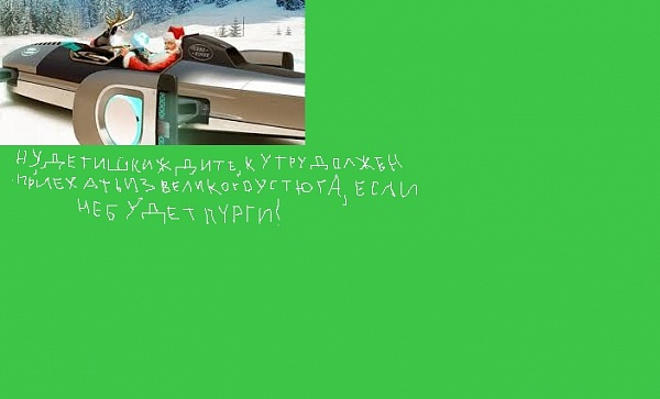 0012ac2b55d0b7cd15c6b82b8f6d8303.jpg