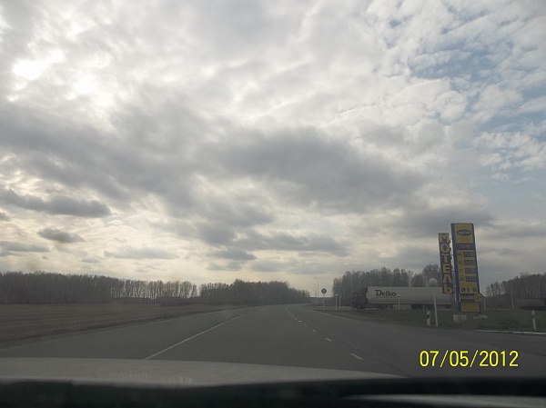 0c248d41cb8879dca649ea281fee3aa5.JPG