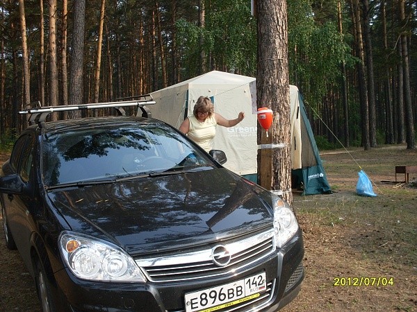 57cb287aa1d92a68bde559302ca23dec.JPG