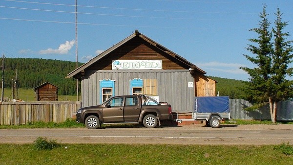 60fc152cde1f08c20475756d79982f28.JPG