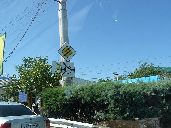 7ca7caaa26c0da015fd71f000af819c4.JPG