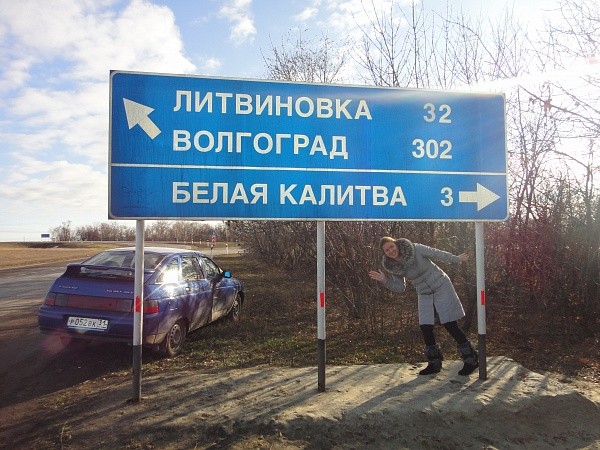 aae763985daf44d7f995975c47a51972.JPG