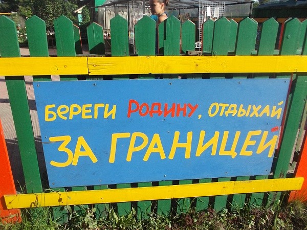 ae32a6dc9d0e48cc48289f66c27ce9ae.JPG