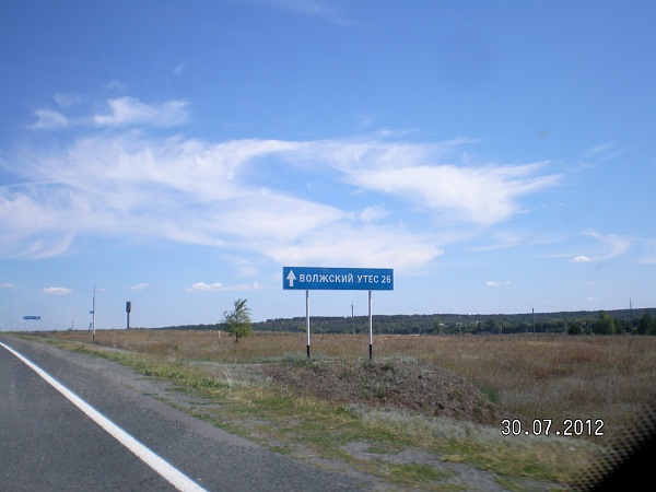 d6994dd8d3546edebf025c0ea9f6a101.JPG