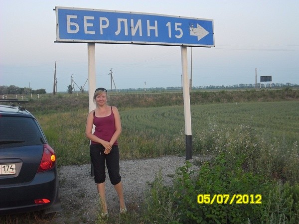 ecbb137367203c460174afc705d07838.jpg